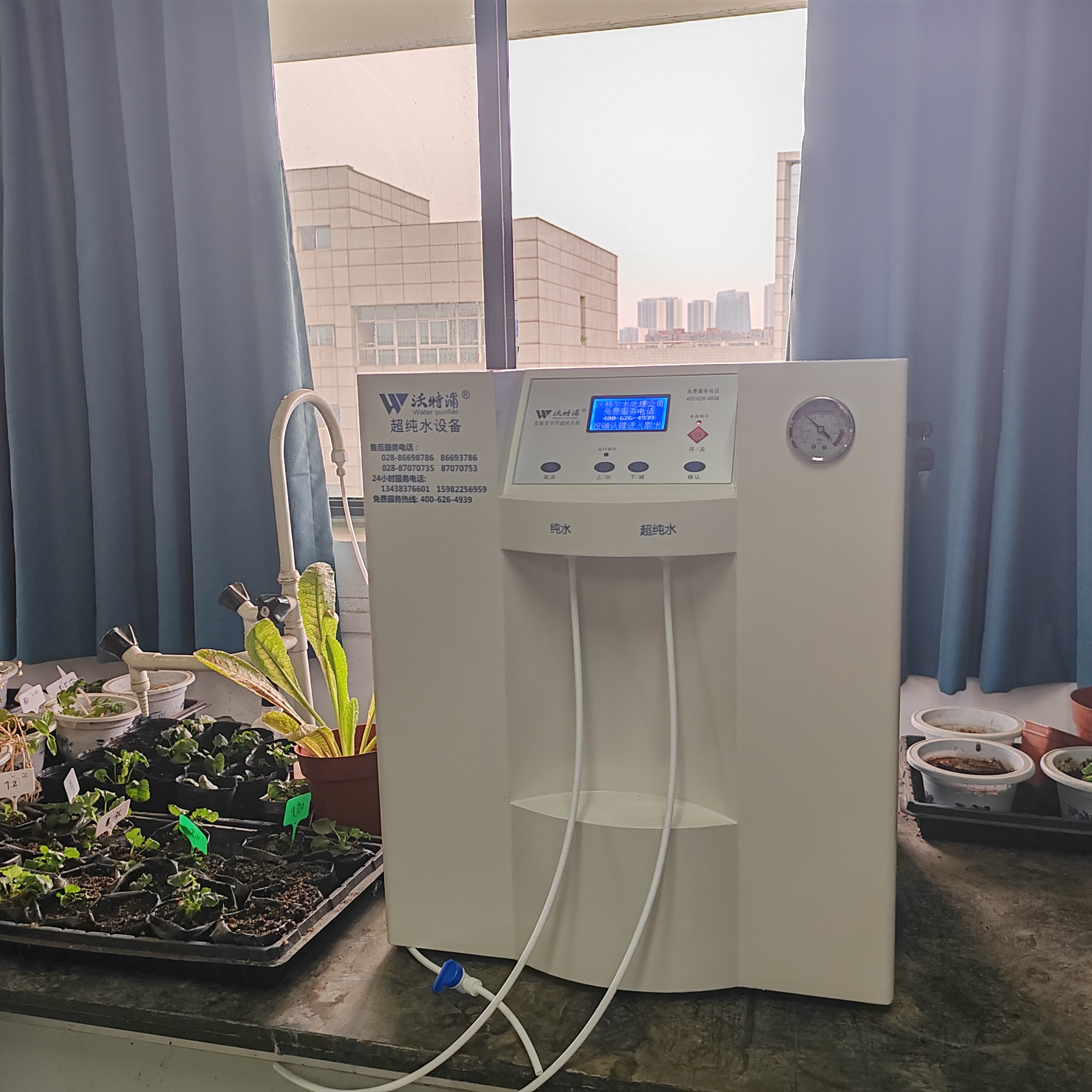 實驗室純水機 實驗室純水機